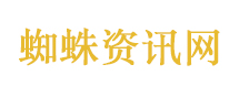 余华再谈“和莫言带史铁生偷瓜”